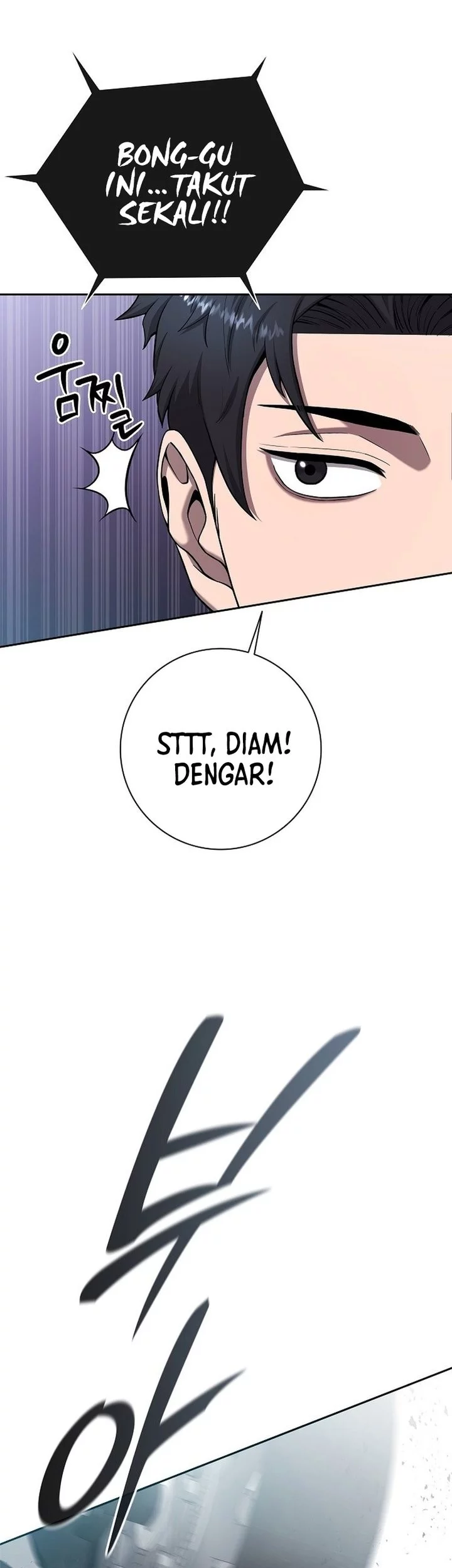 The Dark Mage’s Return to Enlistment Chapter 51 Gambar 164