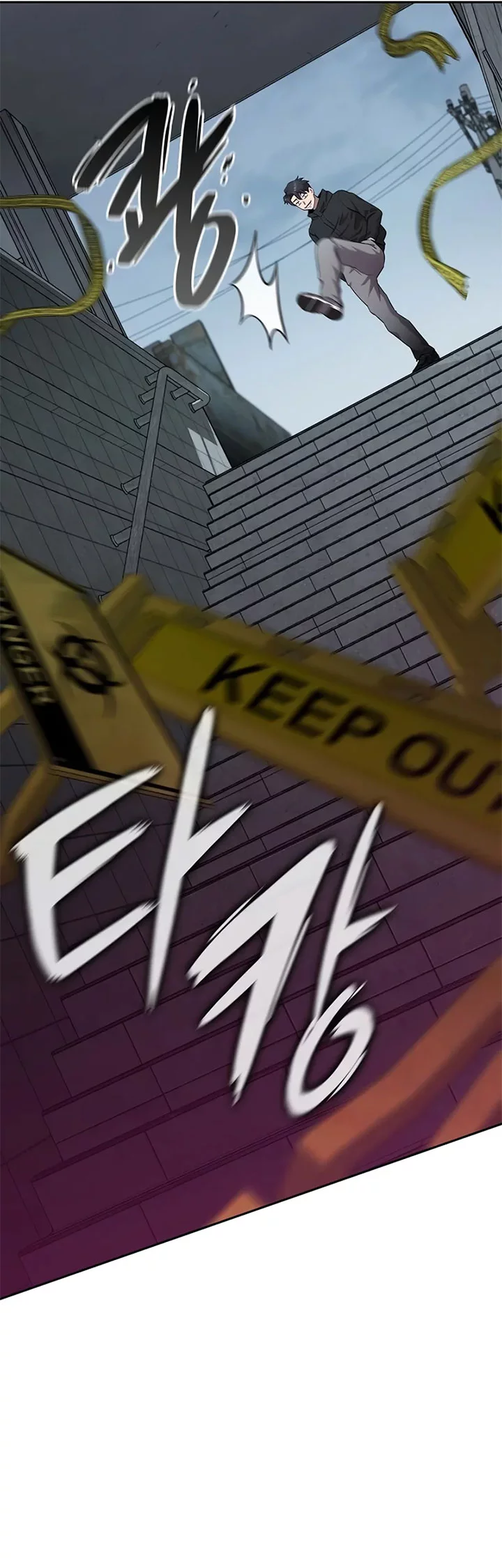 The Dark Mage’s Return to Enlistment Chapter 52 Gambar 37