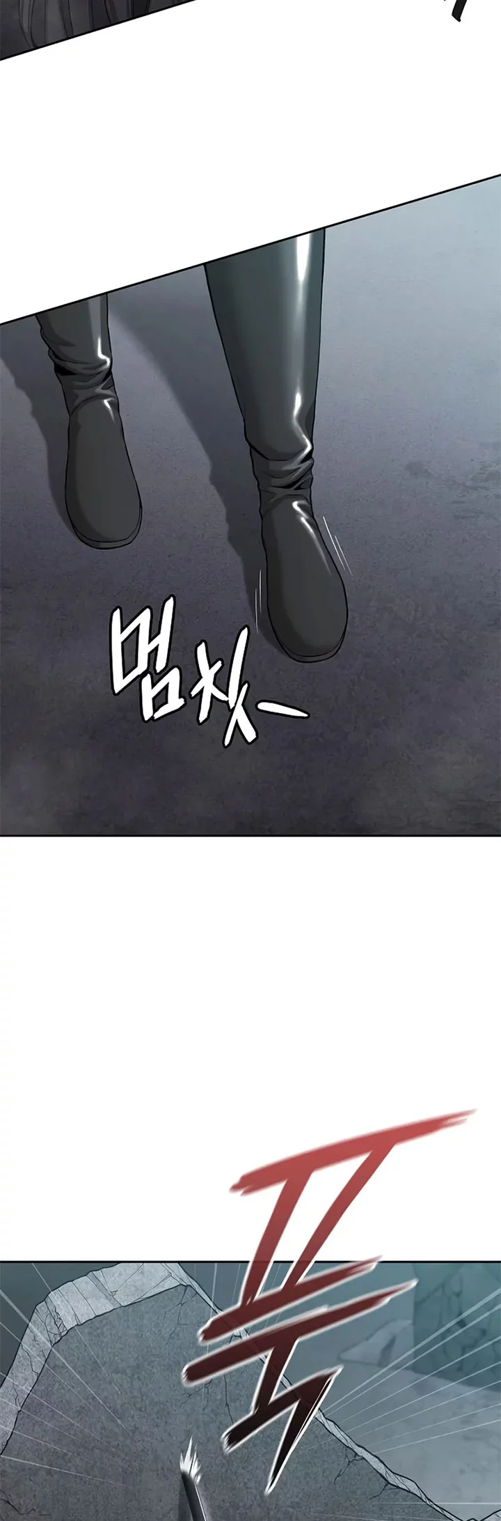 The Dark Mage’s Return to Enlistment Chapter 52 Gambar 46