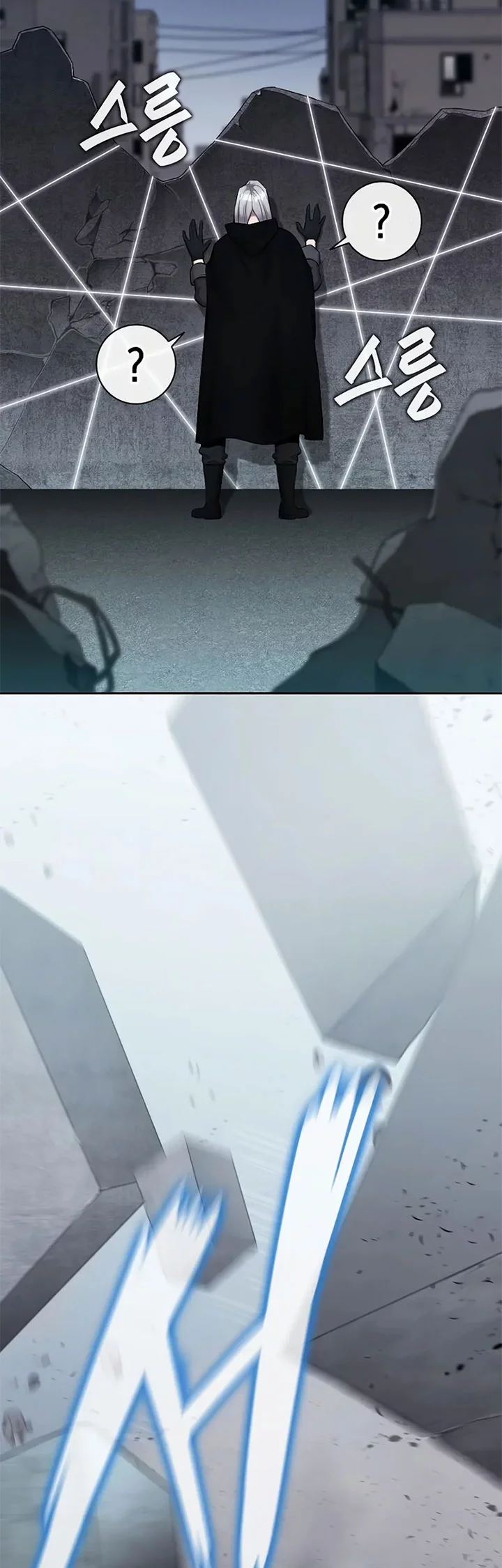 The Dark Mage’s Return to Enlistment Chapter 52 Gambar 51