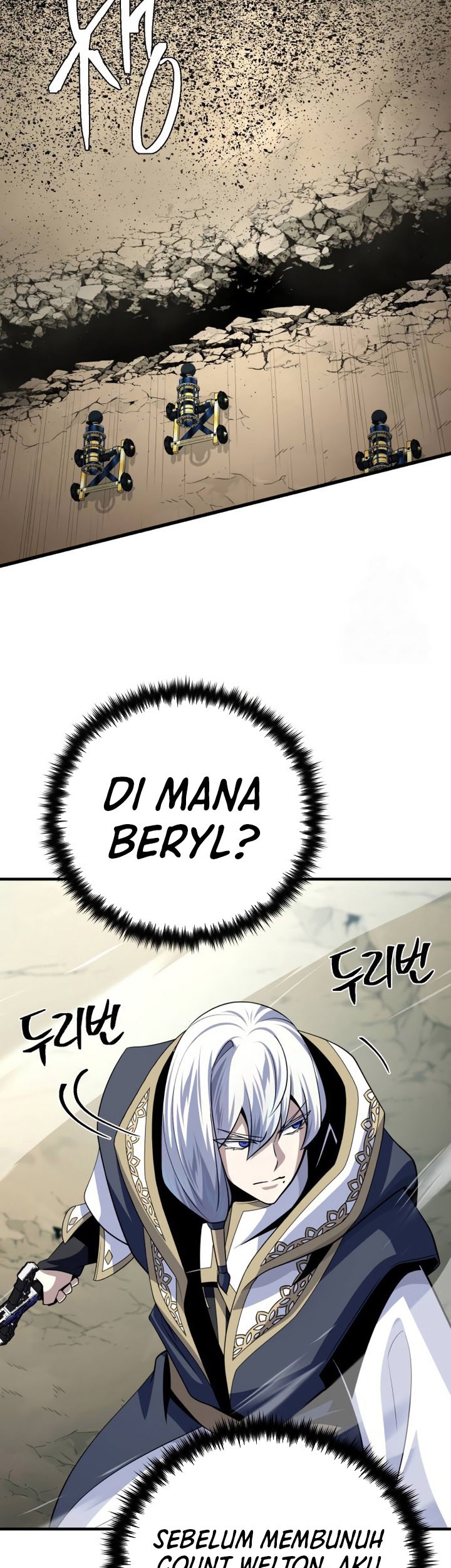 The Dark Magician Transmigrates After 66666 Years Chapter 144 Gambar 30