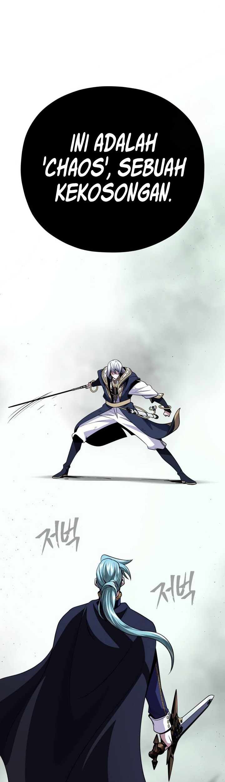 The Dark Magician Transmigrates After 66666 Years Chapter 144 Gambar 64