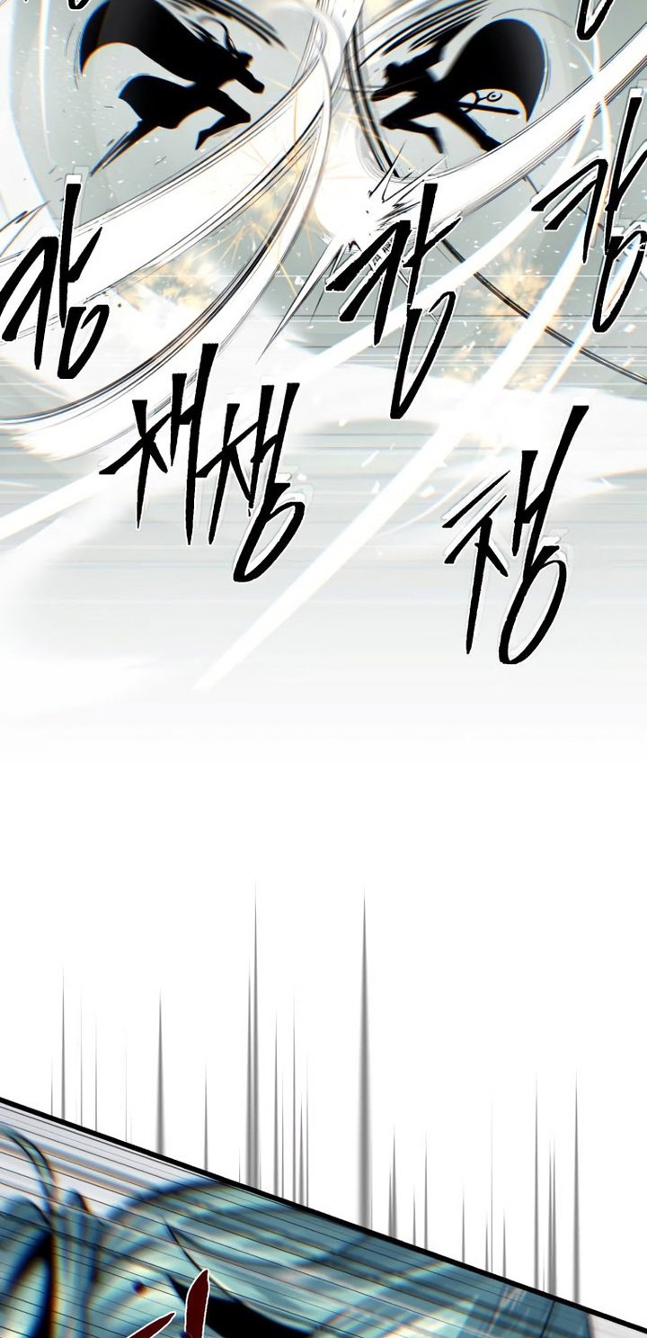 The Dark Magician Transmigrates After 66666 Years Chapter 144 Gambar 77