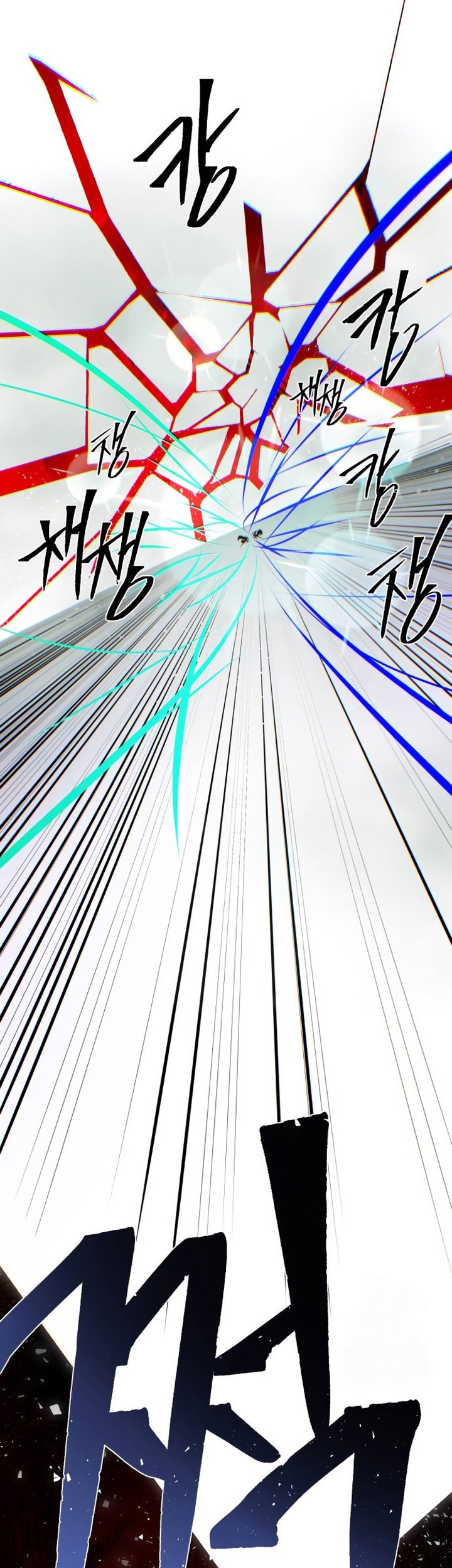 The Dark Magician Transmigrates After 66666 Years Chapter 144 Gambar 84