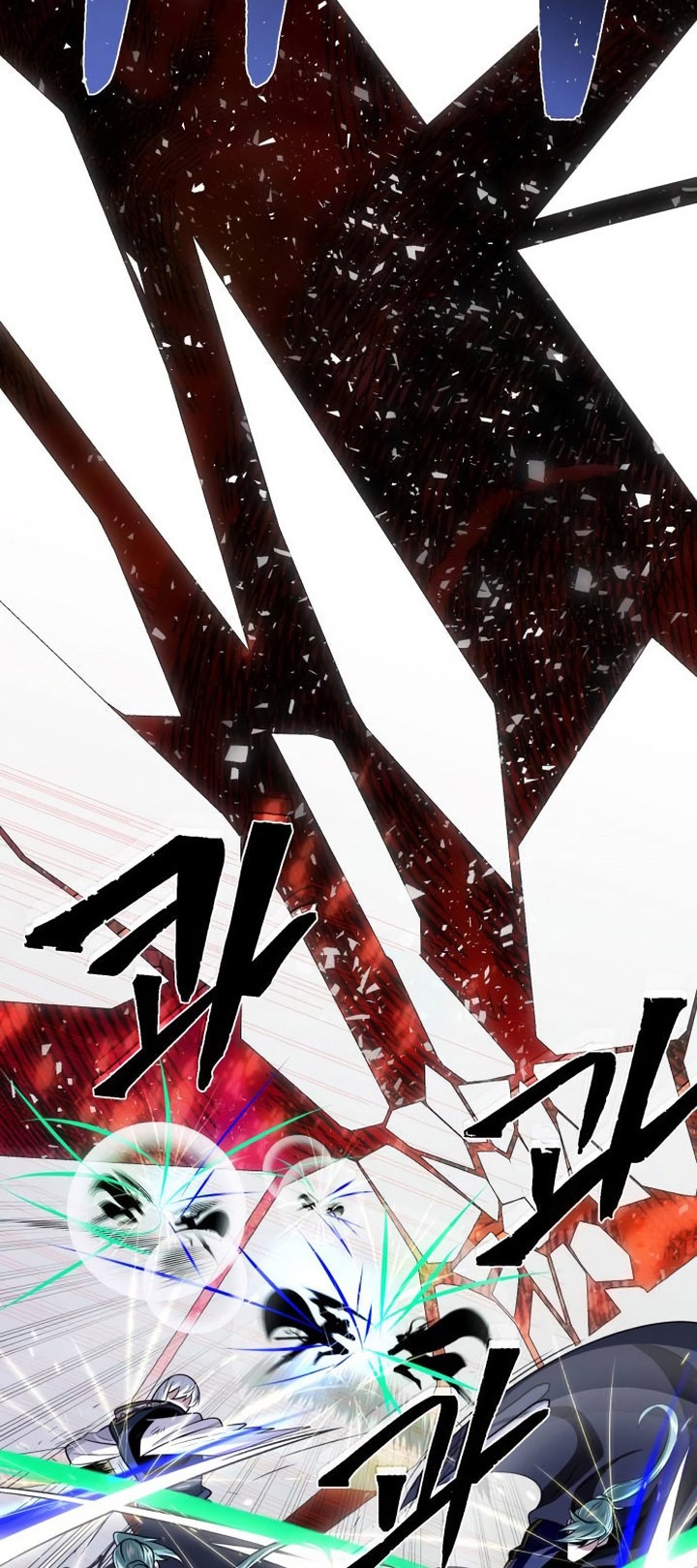 The Dark Magician Transmigrates After 66666 Years Chapter 144 Gambar 85