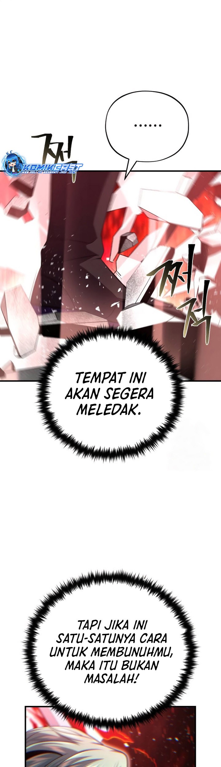 The Dark Magician Transmigrates After 66666 Years Chapter 144 Gambar 90