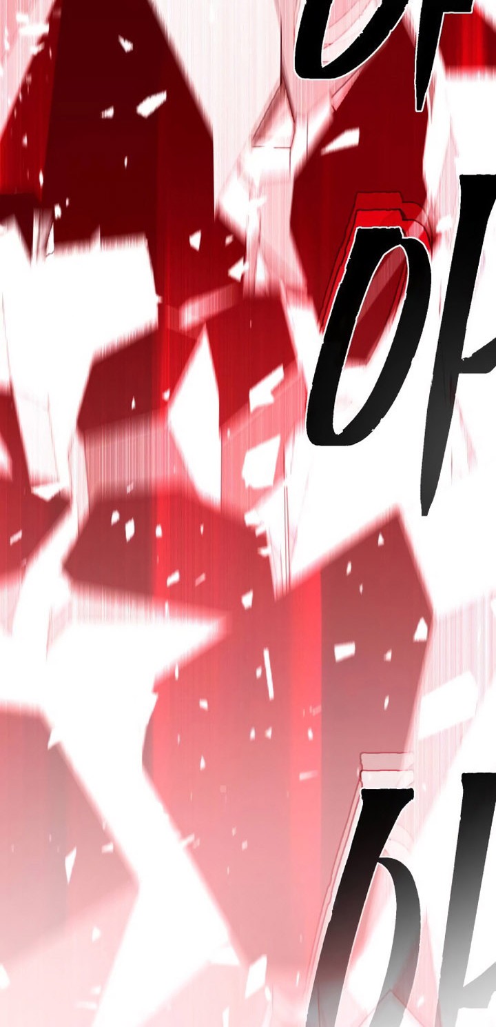 The Dark Magician Transmigrates After 66666 Years Chapter 144 Gambar 103