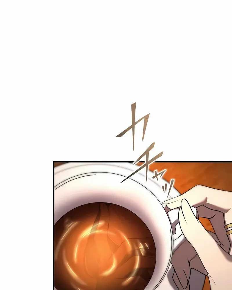 The Dark Swordsman Returns Chapter 13 Gambar 38