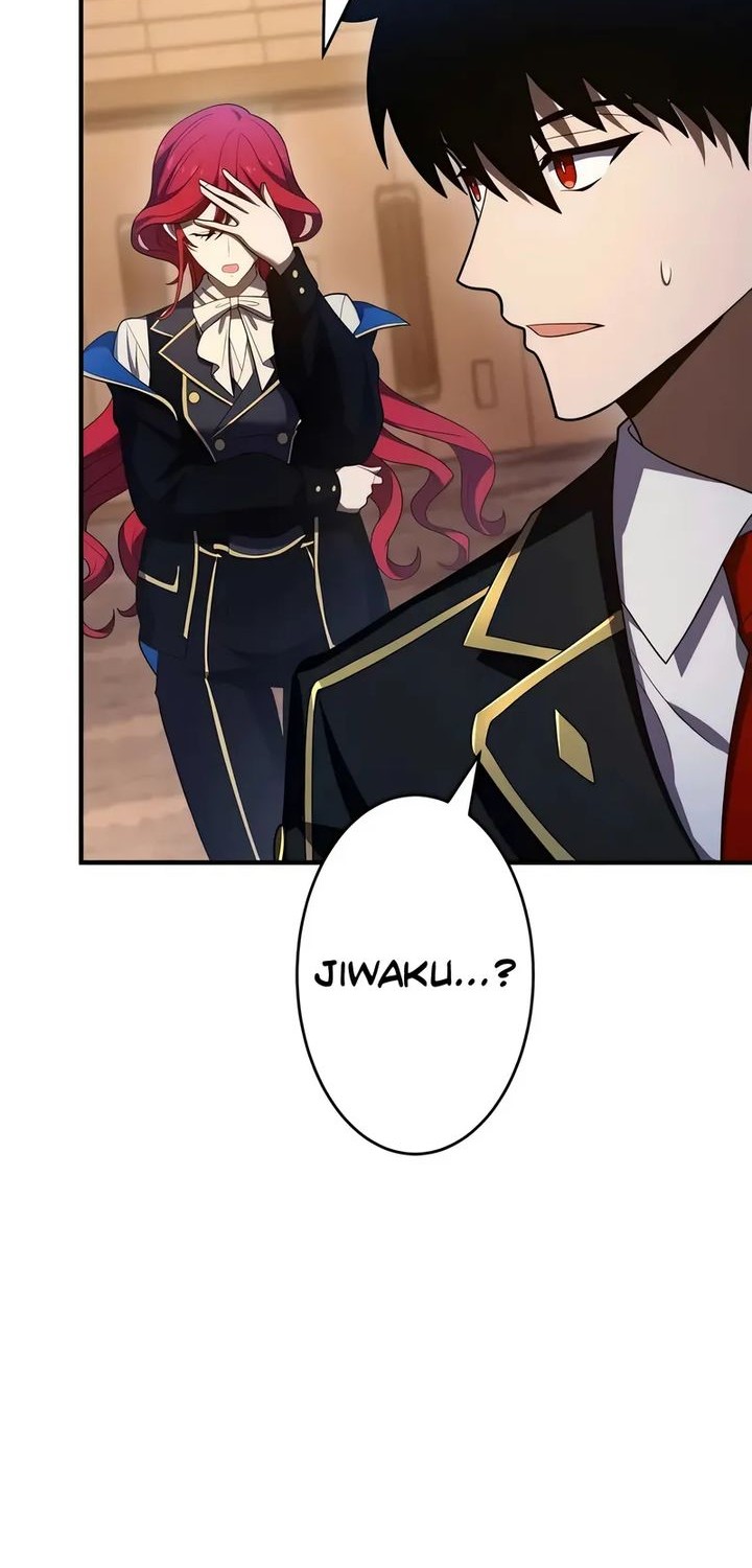 The Dark Swordsman Returns Chapter 14 Gambar 47