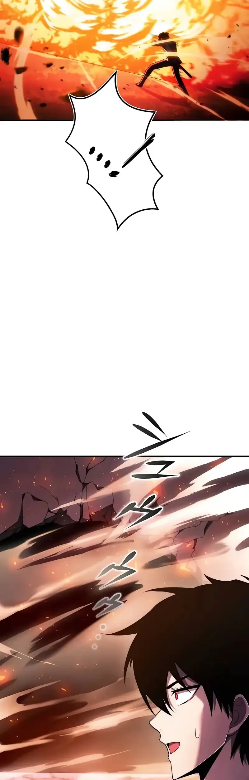 The Dark Swordsman Returns Chapter 16 Gambar 57