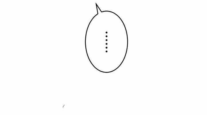 The Dark Swordsman Returns Chapter 4 Gambar 13