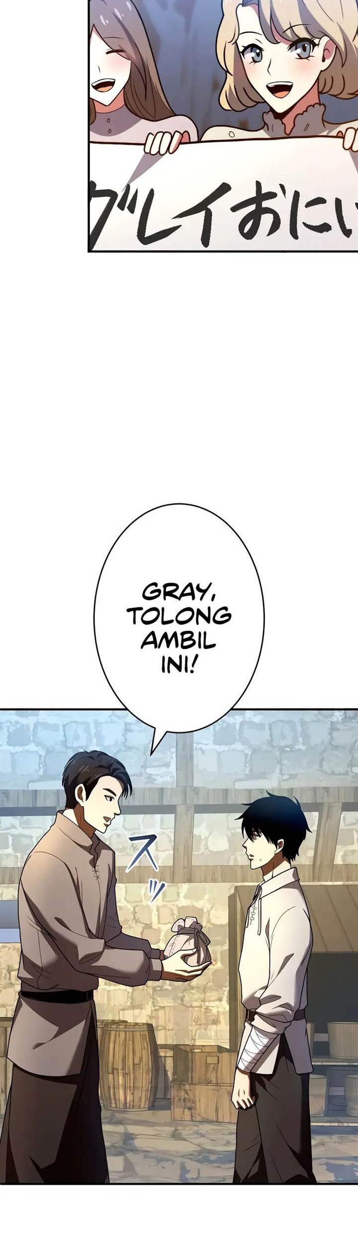 The Dark Swordsman Returns Chapter 7 Gambar 61