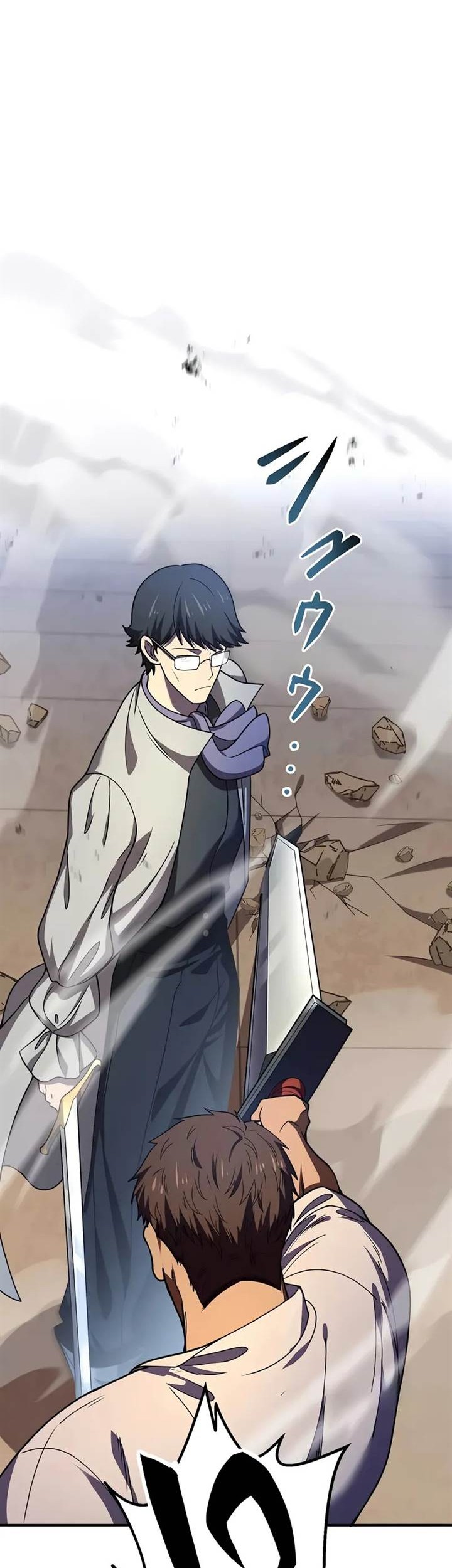 The Dark Swordsman Returns Chapter 8 Gambar 40