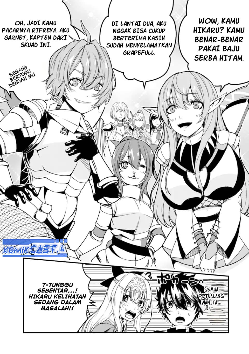The Darkness was Comfortable for Me Chapter 22 Gambar 19