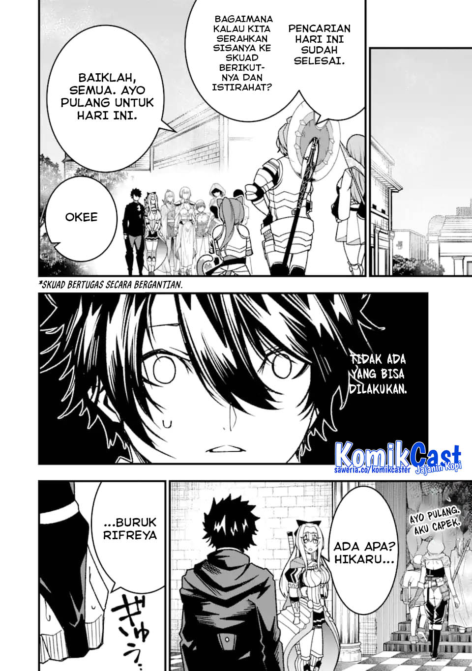 The Darkness was Comfortable for Me Chapter 22 Gambar 22