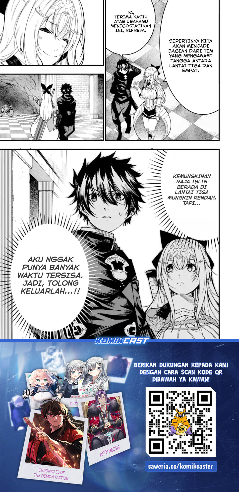 The Darkness was Comfortable for Me Chapter 22 Gambar 25