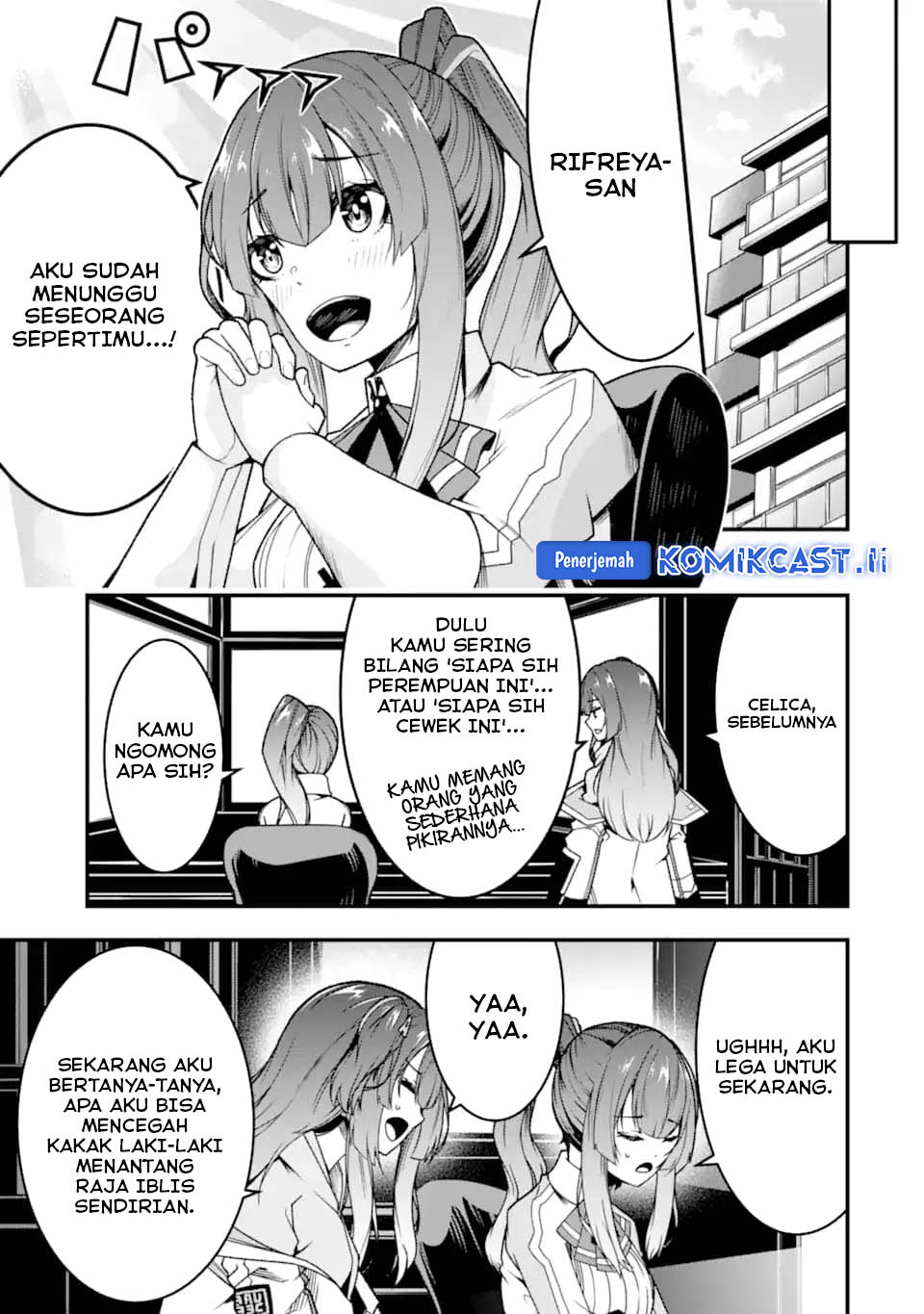 The Darkness was Comfortable for Me Chapter 22 Gambar 3
