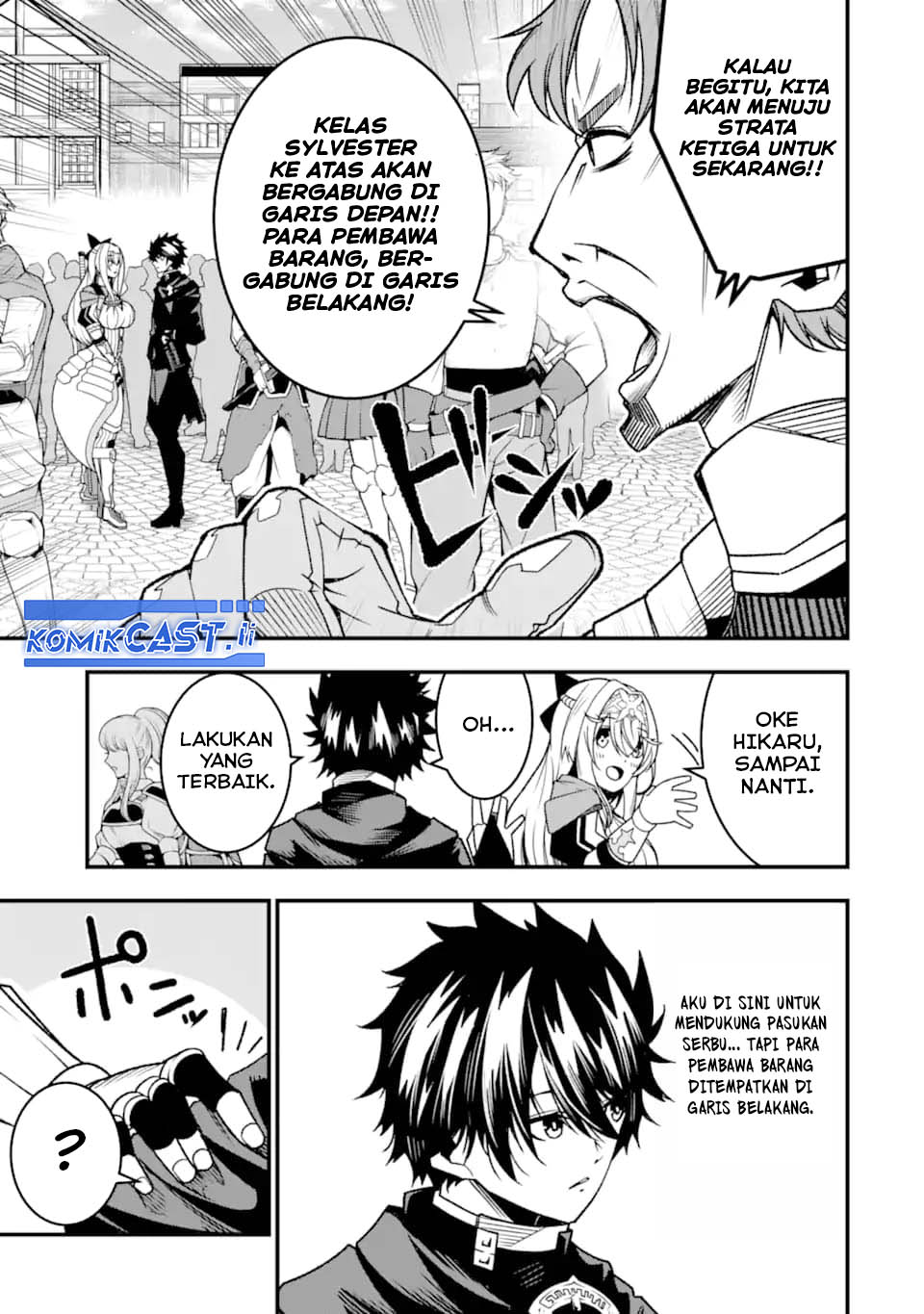 The Darkness was Comfortable for Me Chapter 22 Gambar 7
