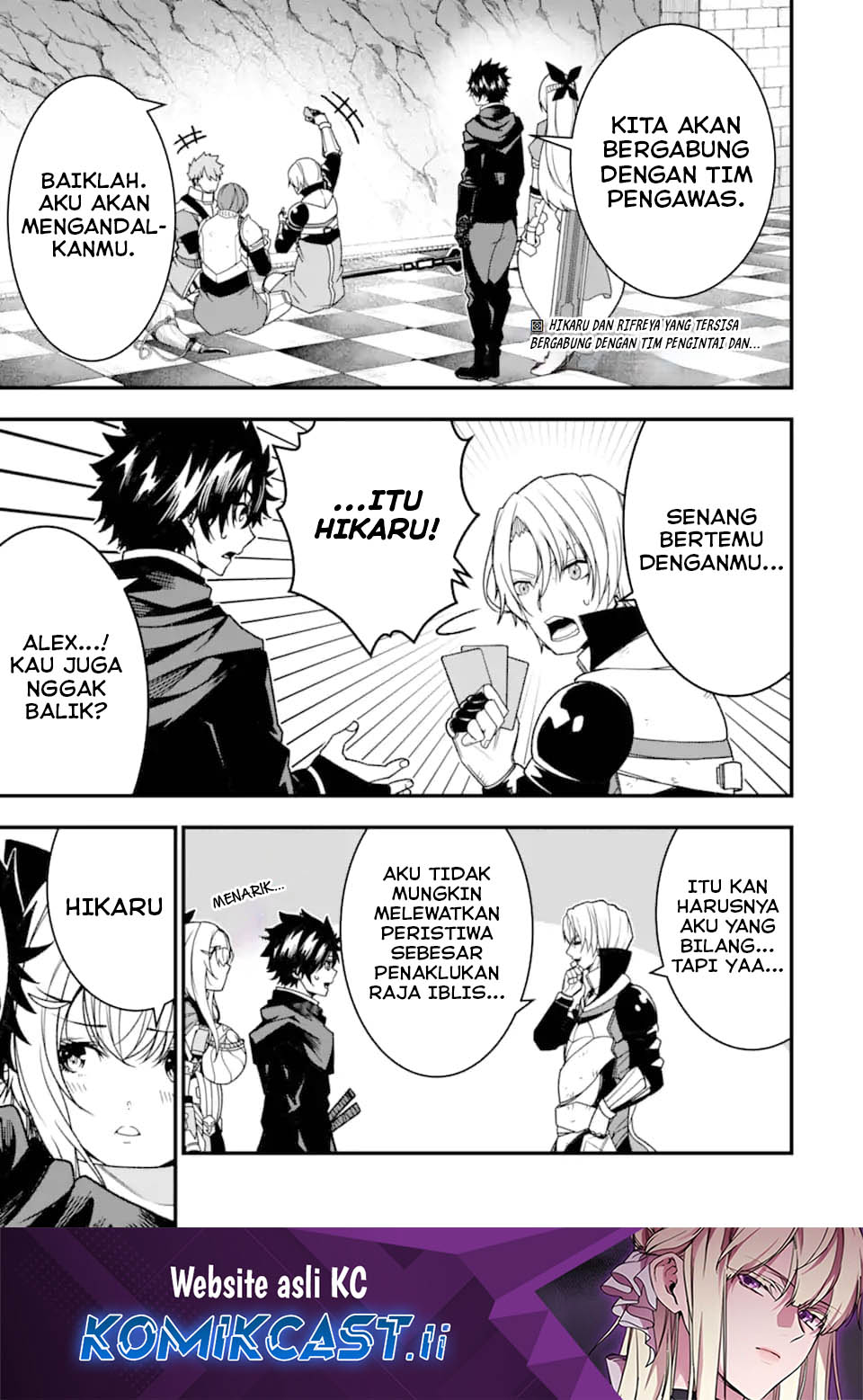 Baca Komik The Darkness was Comfortable for Me Chapter 23 Gambar 1