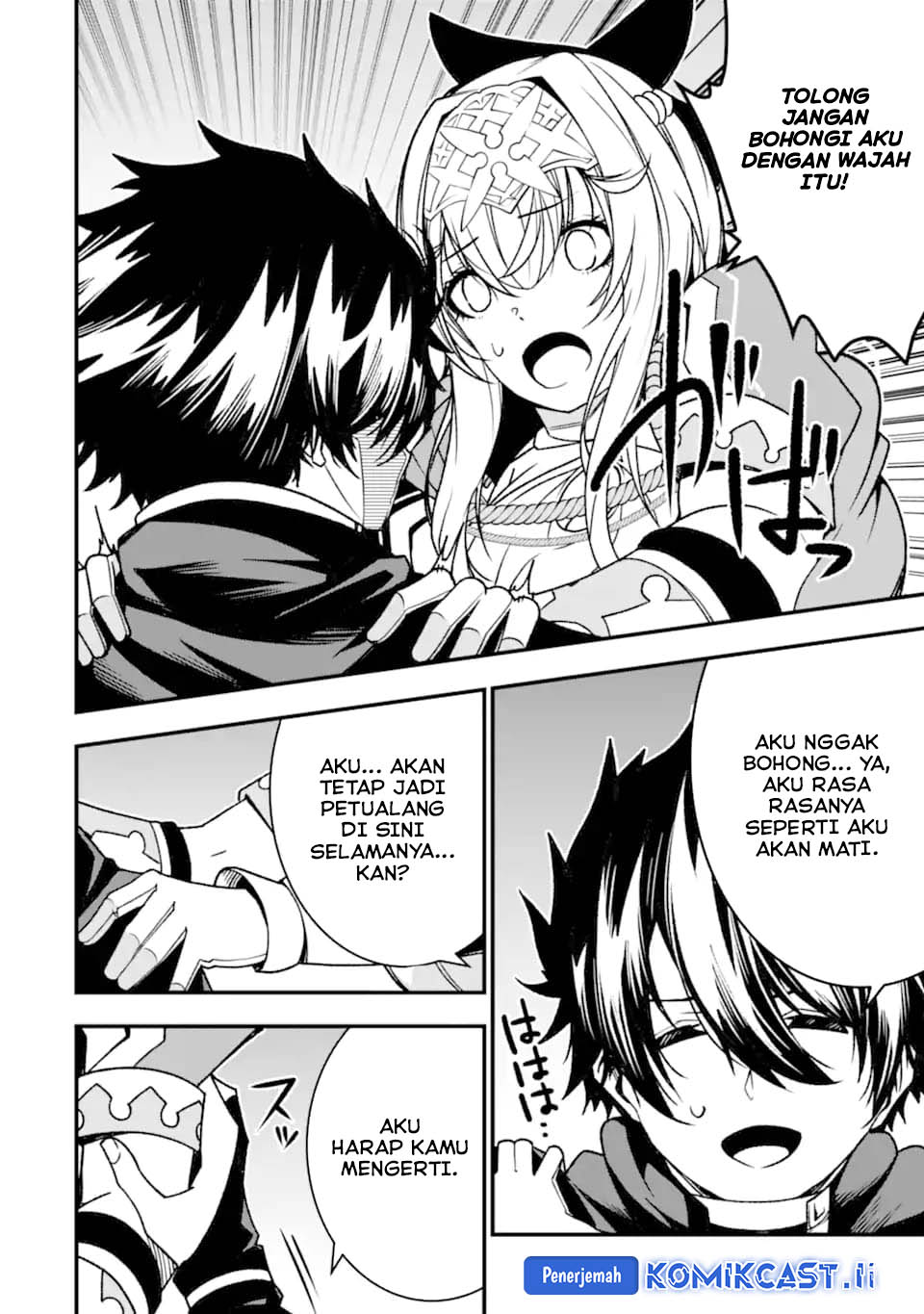 The Darkness was Comfortable for Me Chapter 23 Gambar 24