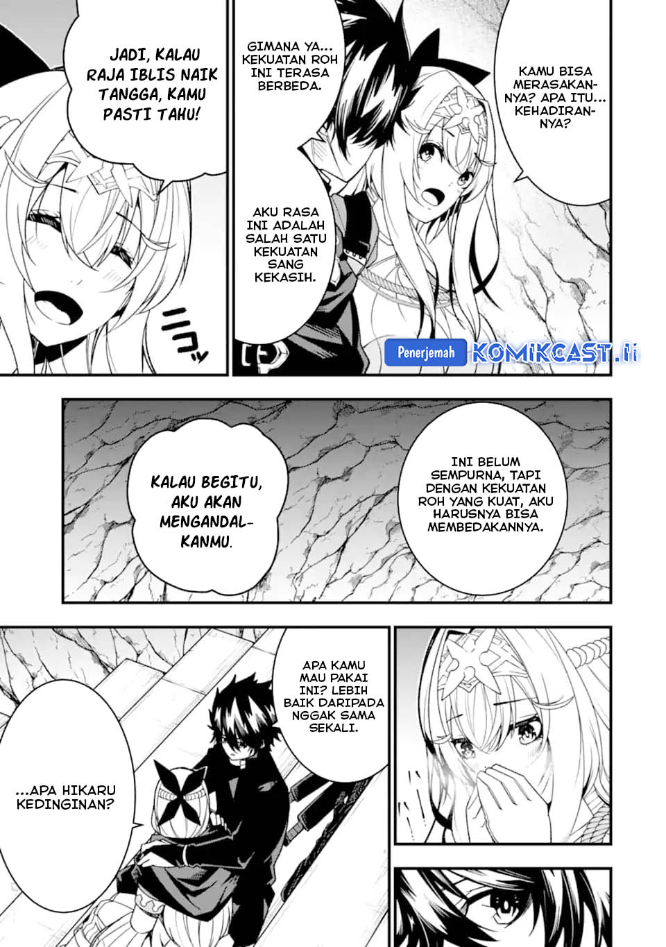 The Darkness was Comfortable for Me Chapter 23 Gambar 7