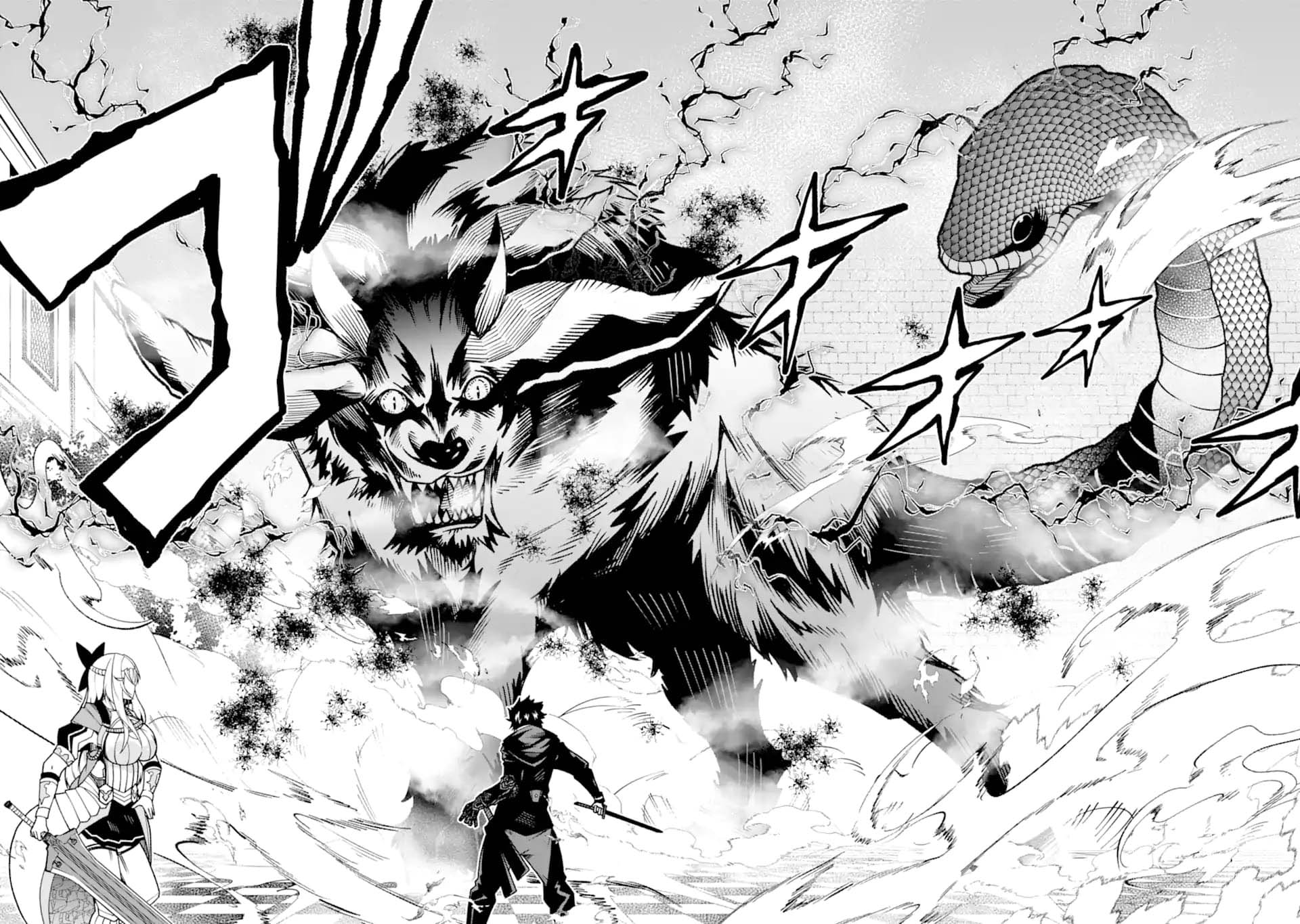 The Darkness was Comfortable for Me Chapter 24 Gambar 10