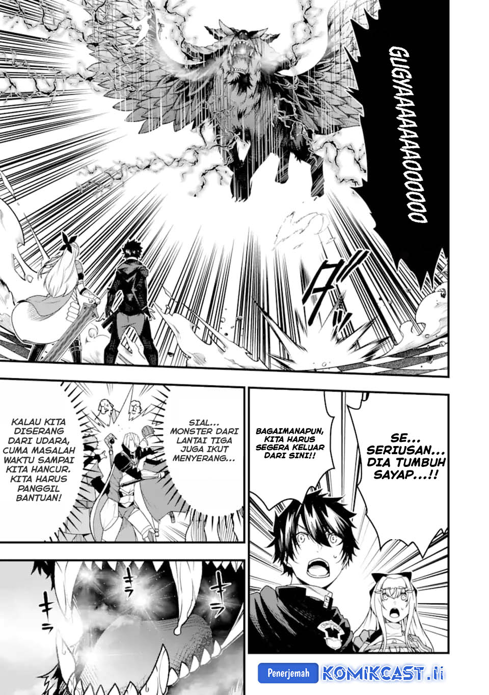 The Darkness was Comfortable for Me Chapter 24 Gambar 16