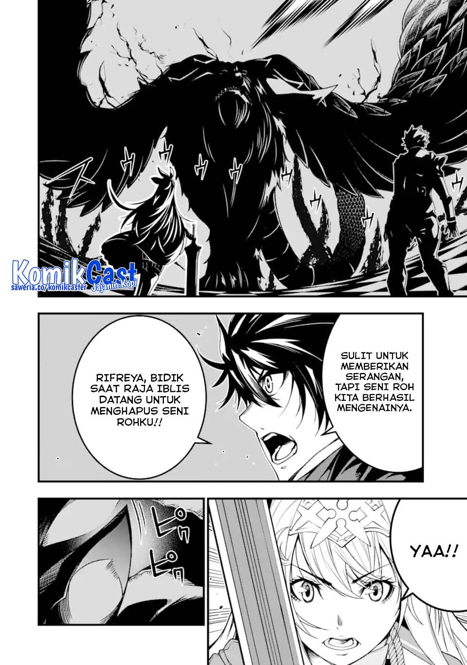 The Darkness was Comfortable for Me Chapter 25 Gambar 4
