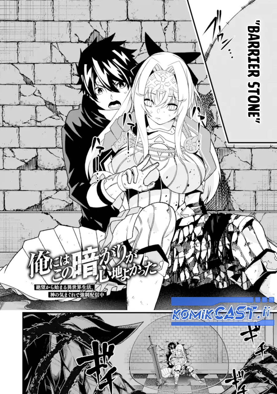 Baca  The Darkness was Comfortable for Me Chapter 26 Gambar 2