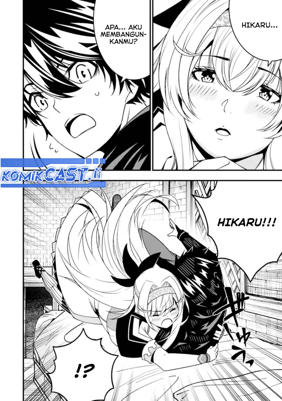 The Darkness was Comfortable for Me Chapter 27 Gambar 10