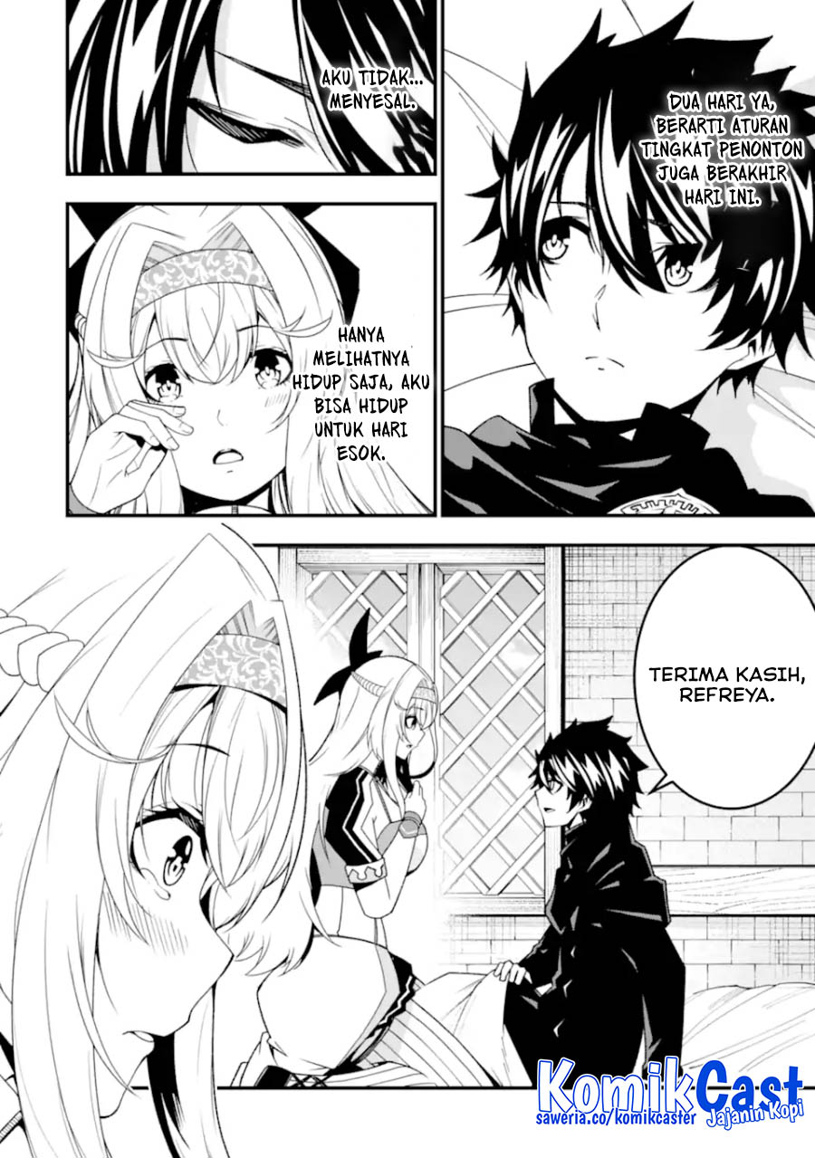 The Darkness was Comfortable for Me Chapter 27 Gambar 12