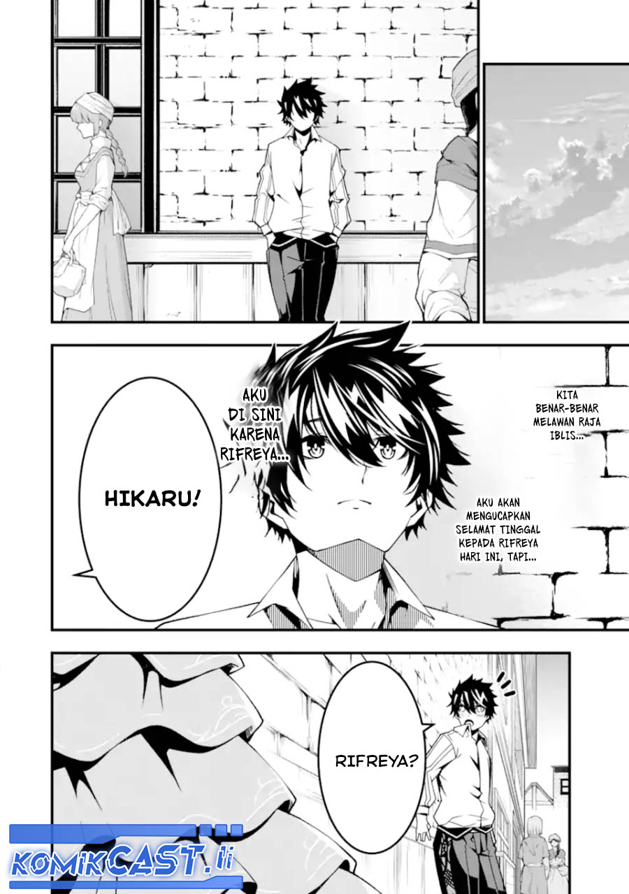 The Darkness was Comfortable for Me Chapter 27 Gambar 16