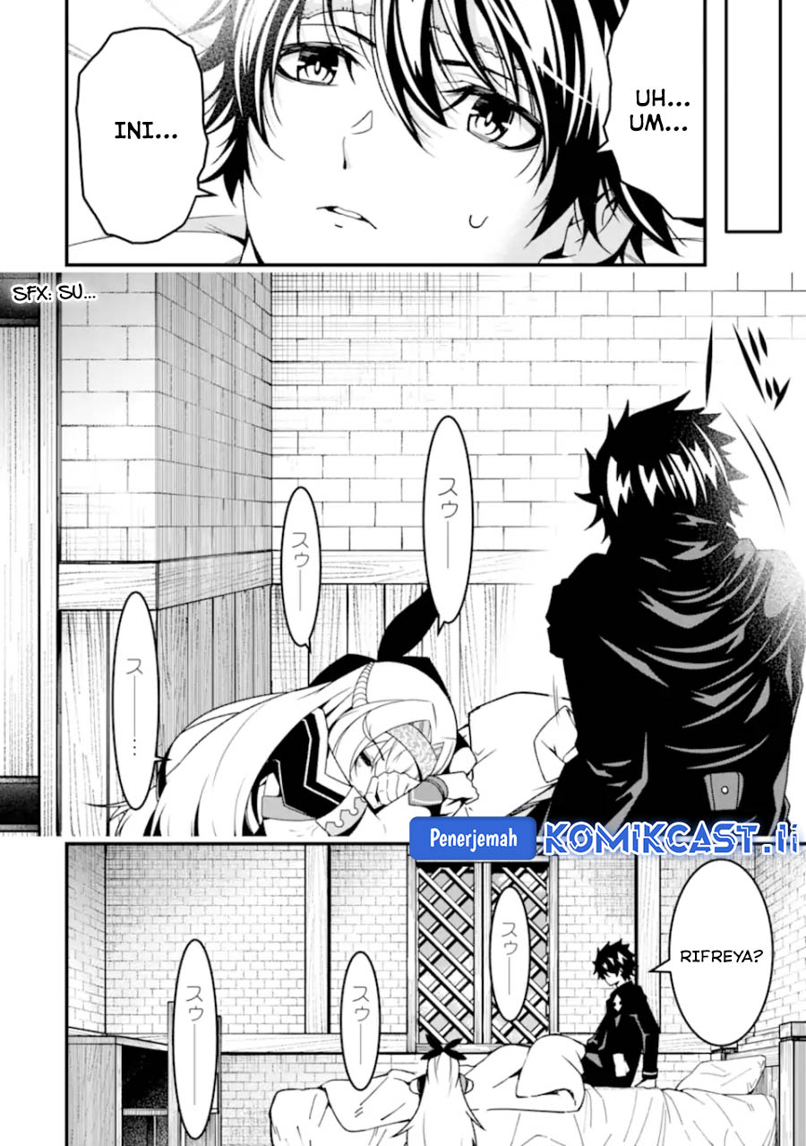 The Darkness was Comfortable for Me Chapter 27 Gambar 6