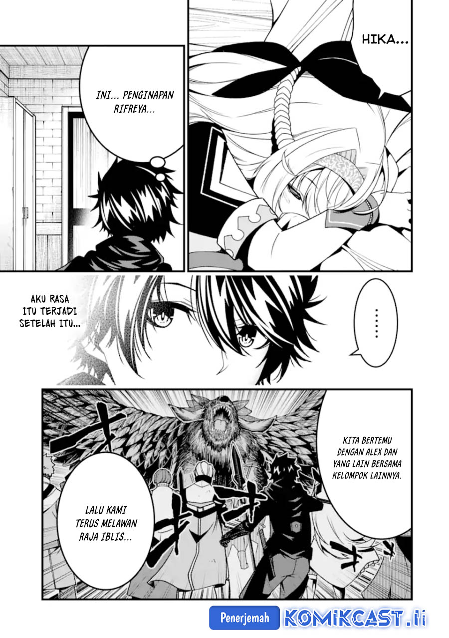 The Darkness was Comfortable for Me Chapter 27 Gambar 7