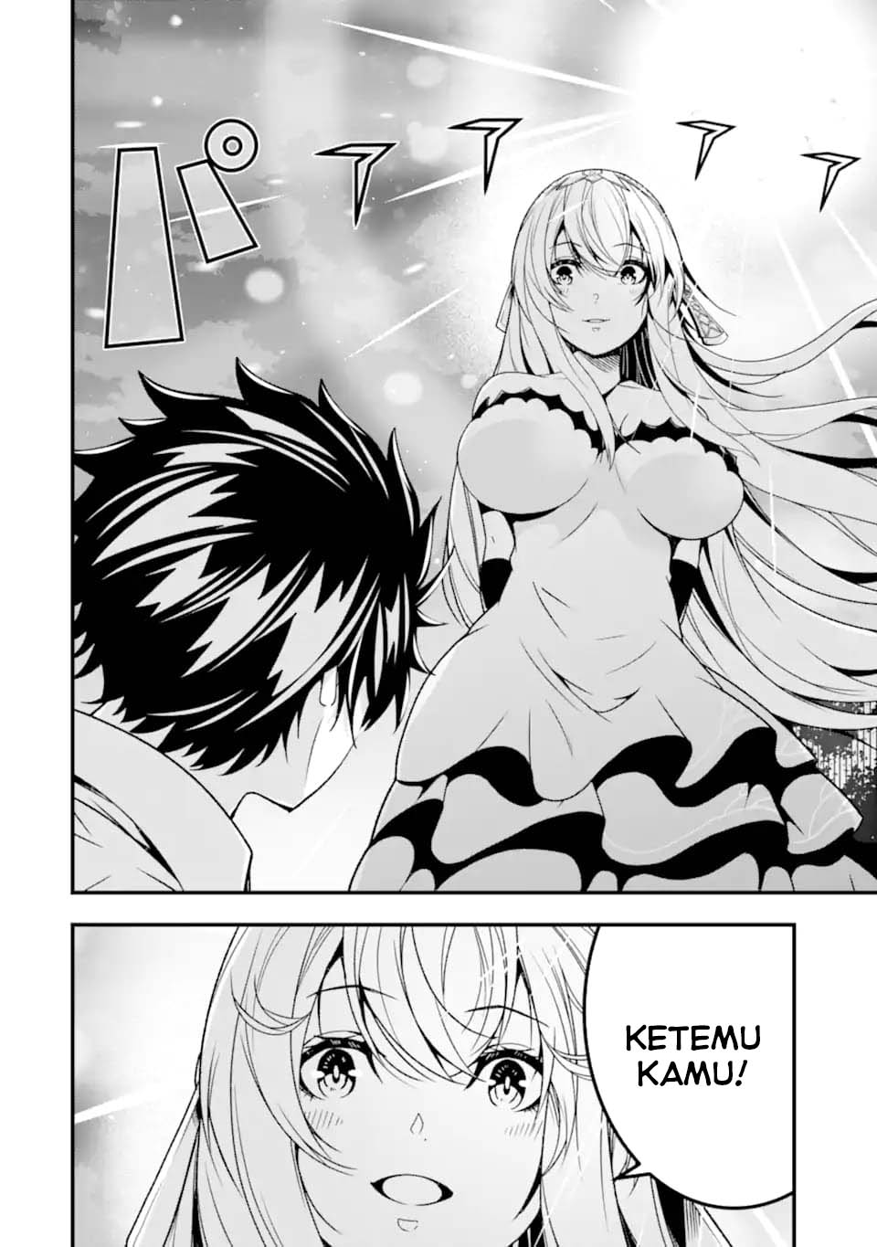 The Darkness was Comfortable for Me Chapter 28 Gambar 14