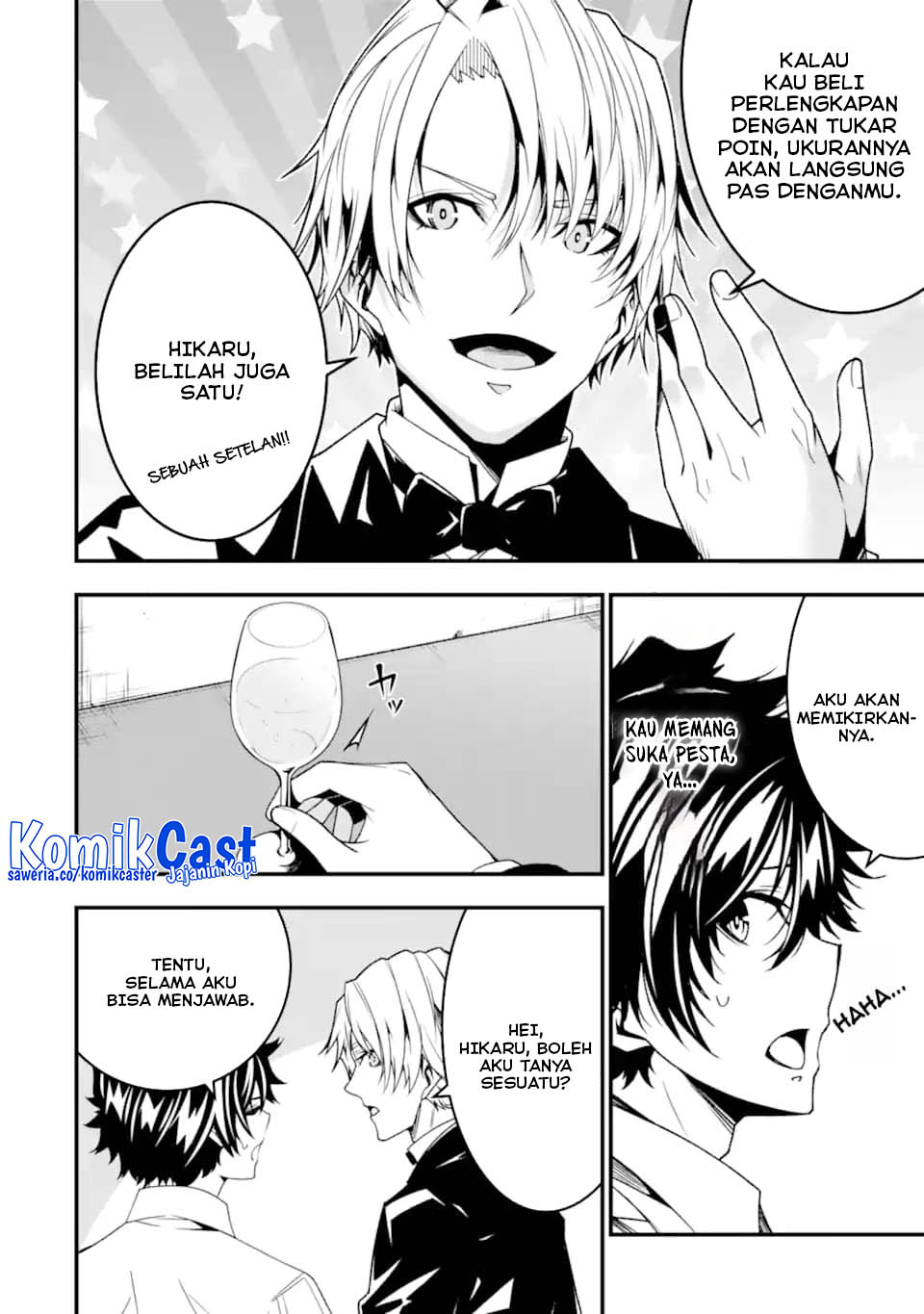 The Darkness was Comfortable for Me Chapter 28 Gambar 4