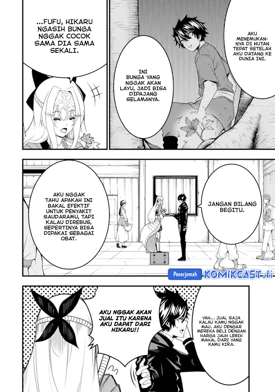 The Darkness was Comfortable for Me Chapter 29 Gambar 17