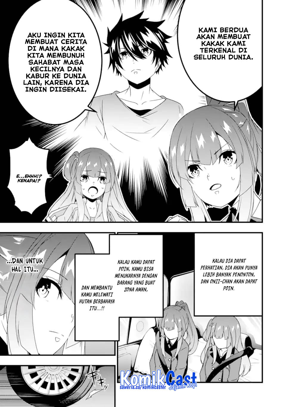 The Darkness was Comfortable for Me Chapter 30 Gambar 15