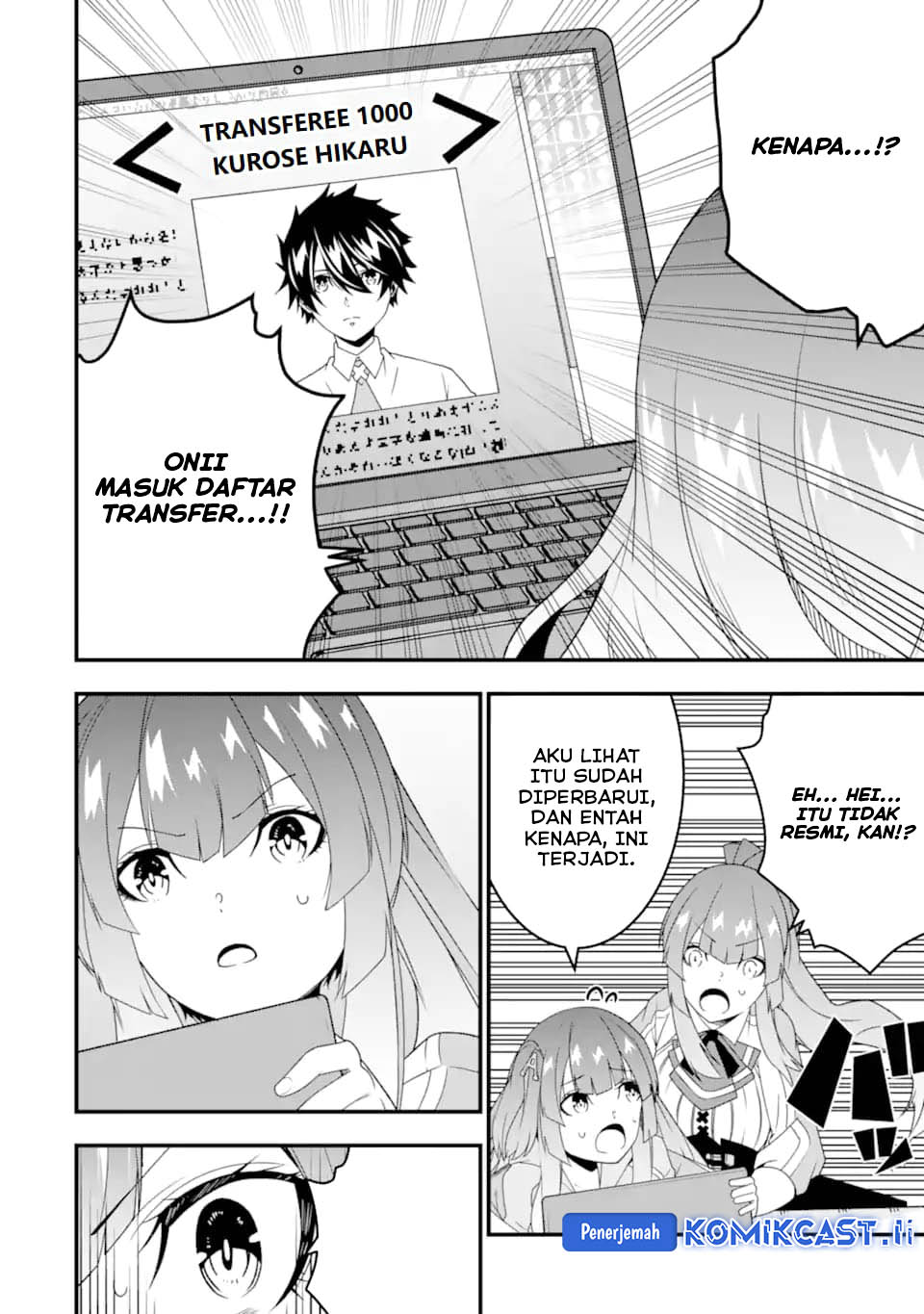 The Darkness was Comfortable for Me Chapter 30 Gambar 6