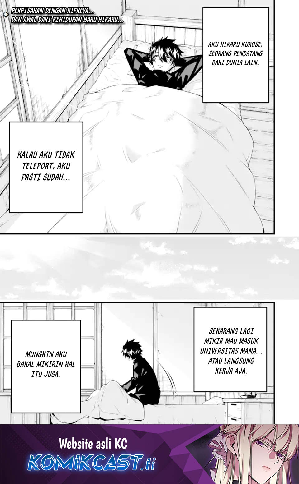 Baca Komik The Darkness was Comfortable for Me Chapter 31 Gambar 1