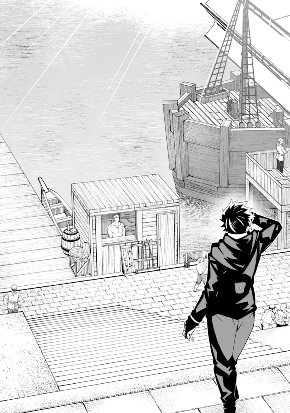 The Darkness was Comfortable for Me Chapter 31 Gambar 10