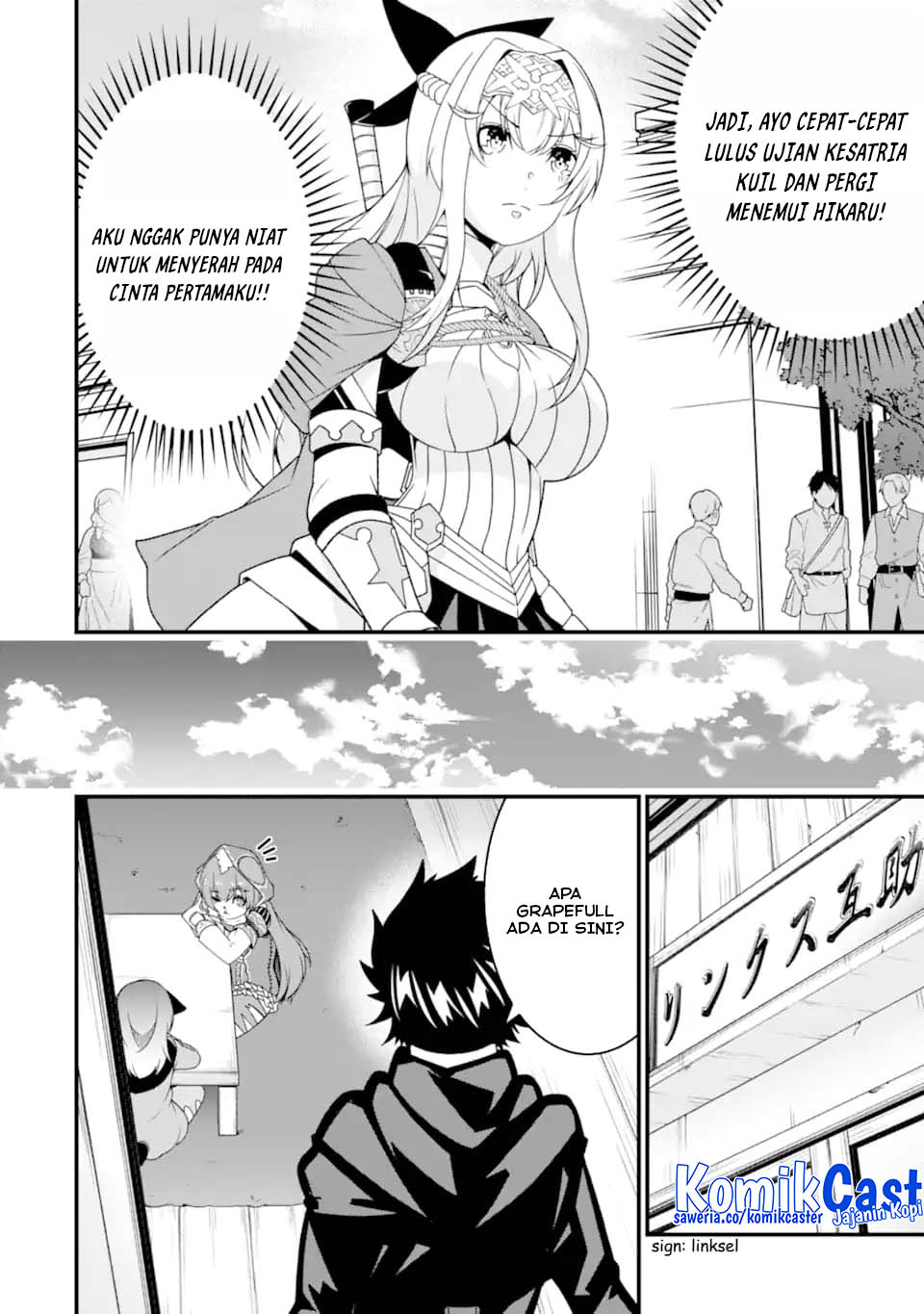 The Darkness was Comfortable for Me Chapter 31 Gambar 18