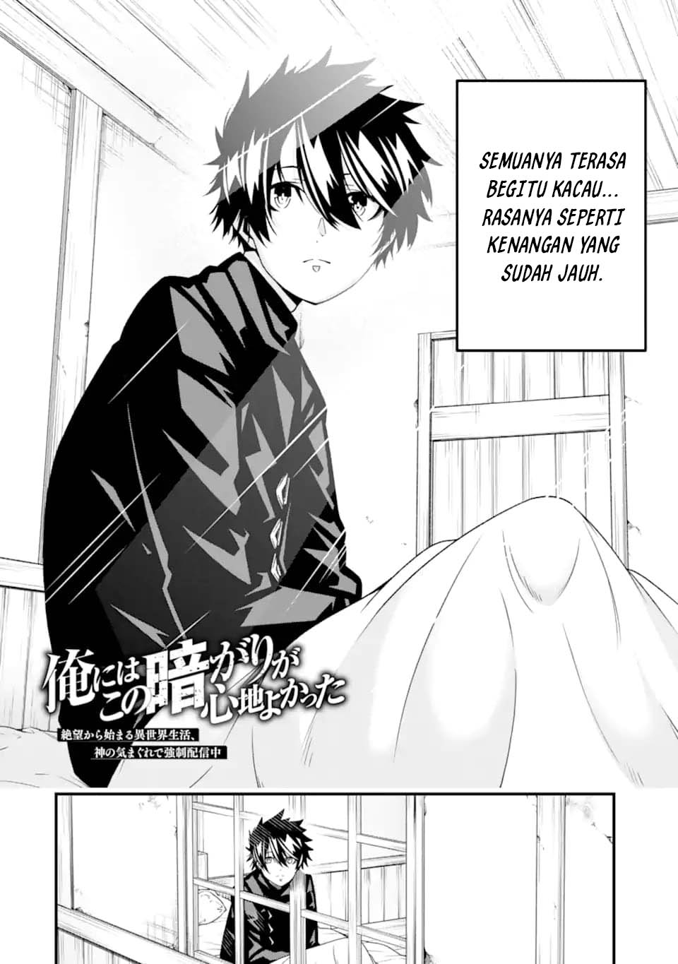 Baca  The Darkness was Comfortable for Me Chapter 31 Gambar 2