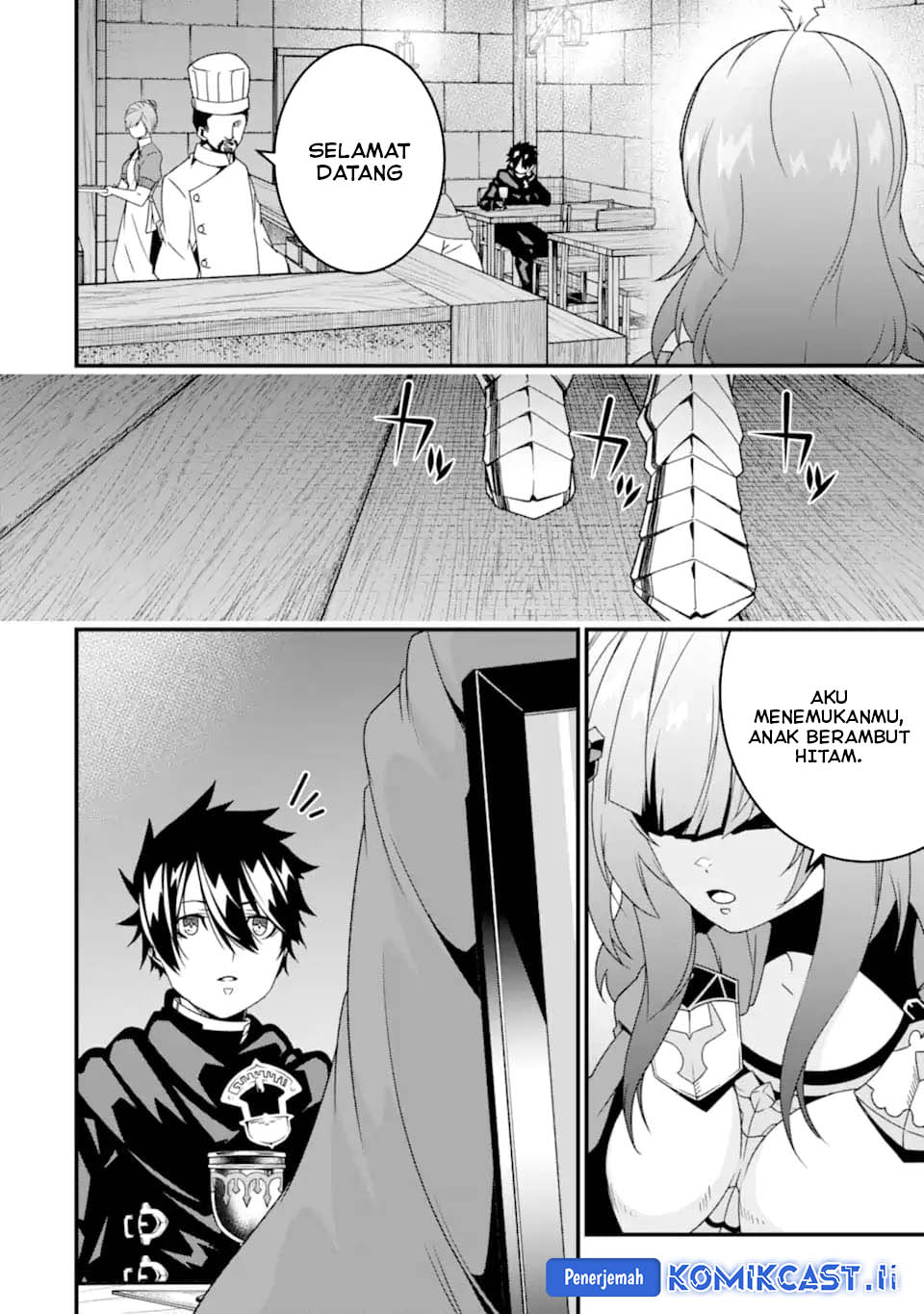 The Darkness was Comfortable for Me Chapter 31 Gambar 24