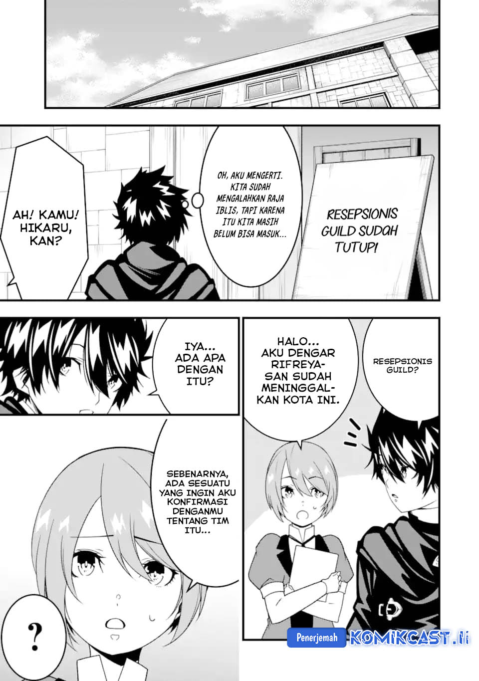 The Darkness was Comfortable for Me Chapter 31 Gambar 5