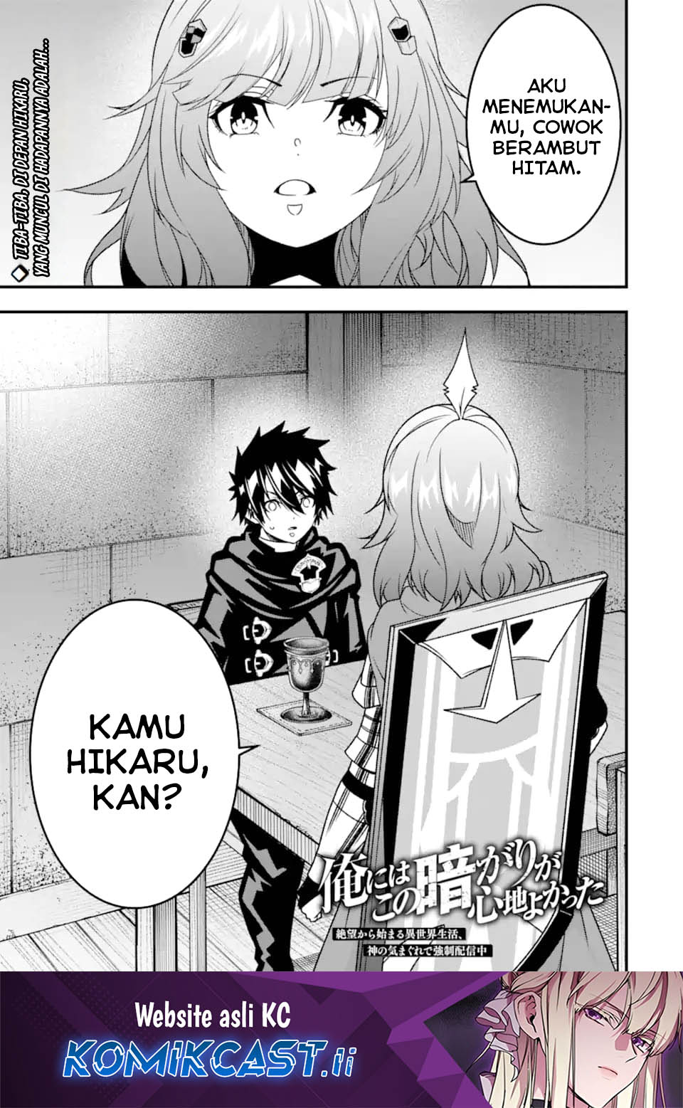 Baca Komik The Darkness was Comfortable for Me Chapter 32 Gambar 1