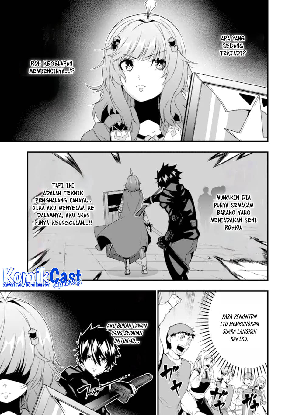 The Darkness was Comfortable for Me Chapter 32 Gambar 15
