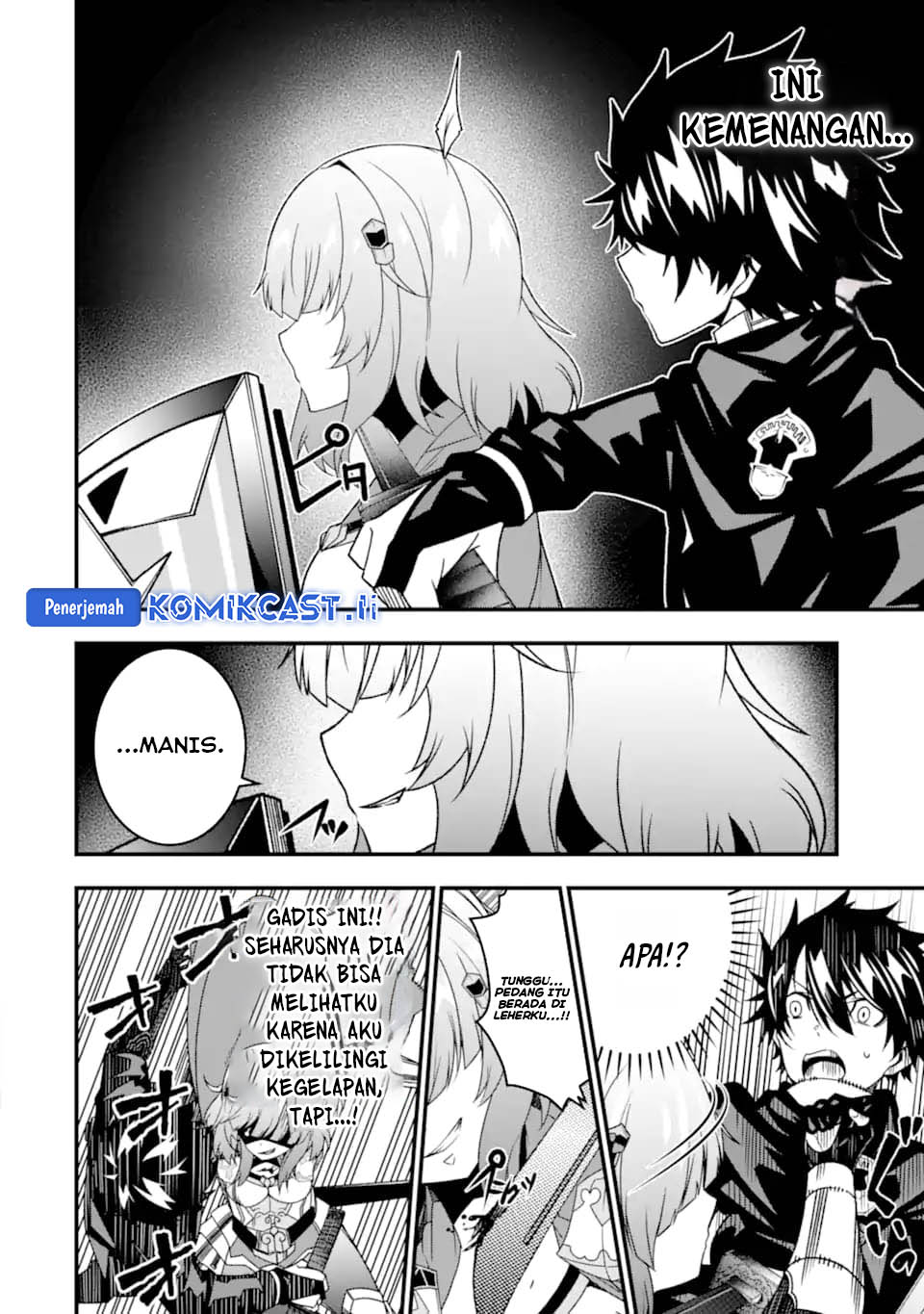 The Darkness was Comfortable for Me Chapter 32 Gambar 16