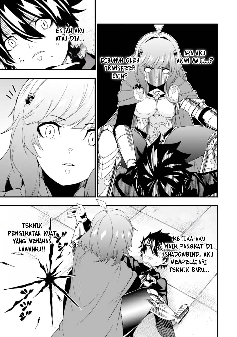 The Darkness was Comfortable for Me Chapter 32 Gambar 19