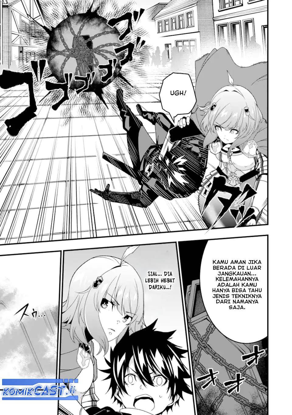 The Darkness was Comfortable for Me Chapter 32 Gambar 21